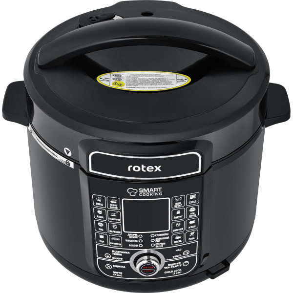 Скороварка Rotex REPC79-B