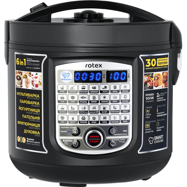 Мультиварка Rotex RMC506-CB