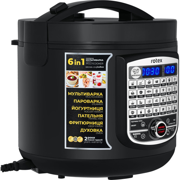 Мультиварка Rotex RMC506-CB