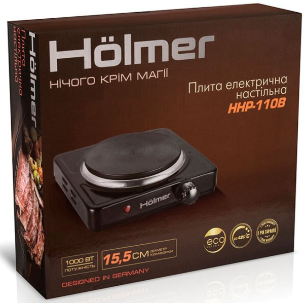 Плита HOLMER HHP-110B чорний