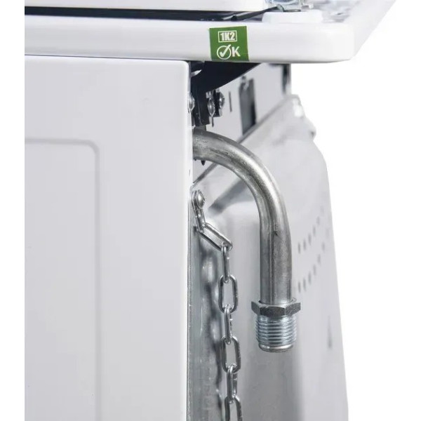 Плита Houser FSG 5201 W белый