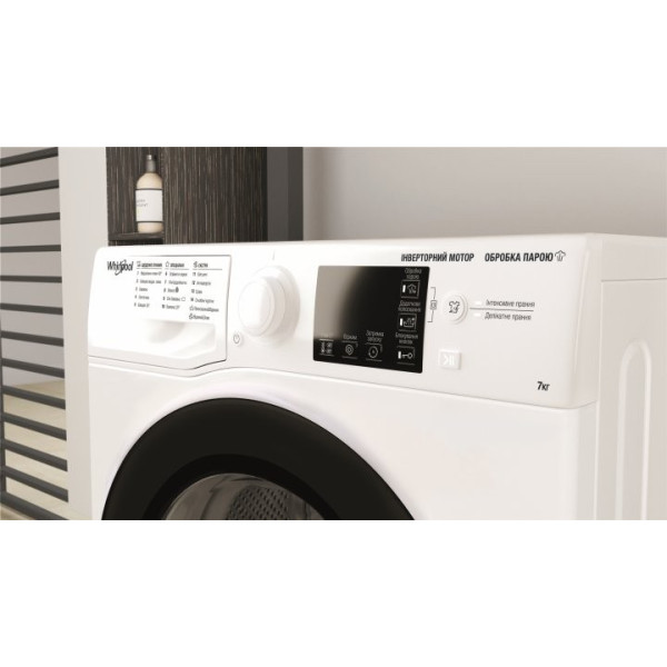 Пральна машина Whirlpool WRSB 7259 WB UA білий