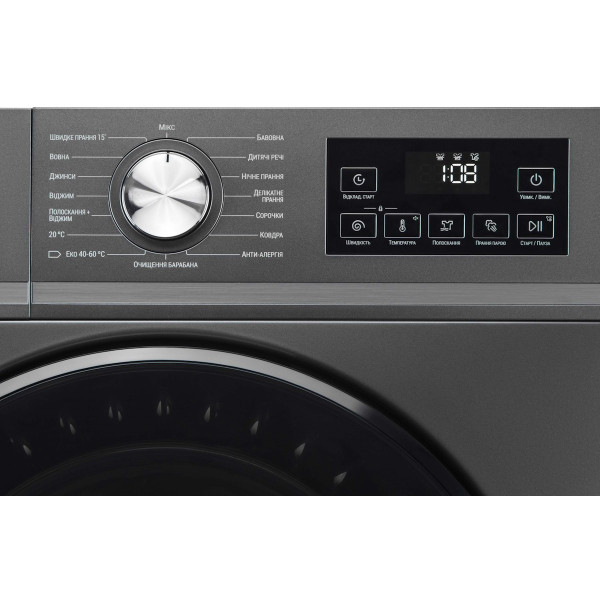 Стиральная машина Ardesto WMW-6103DGBD серый
