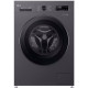 Стиральная машина LG F2Y1WS6J графит