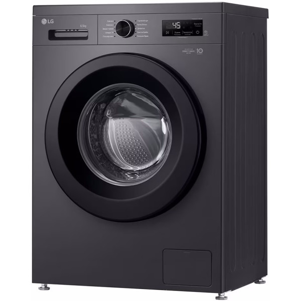 Стиральная машина LG F2Y1WS6J графит