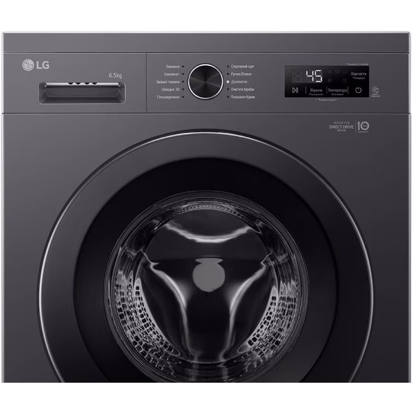Стиральная машина LG F2Y1WS6J графит
