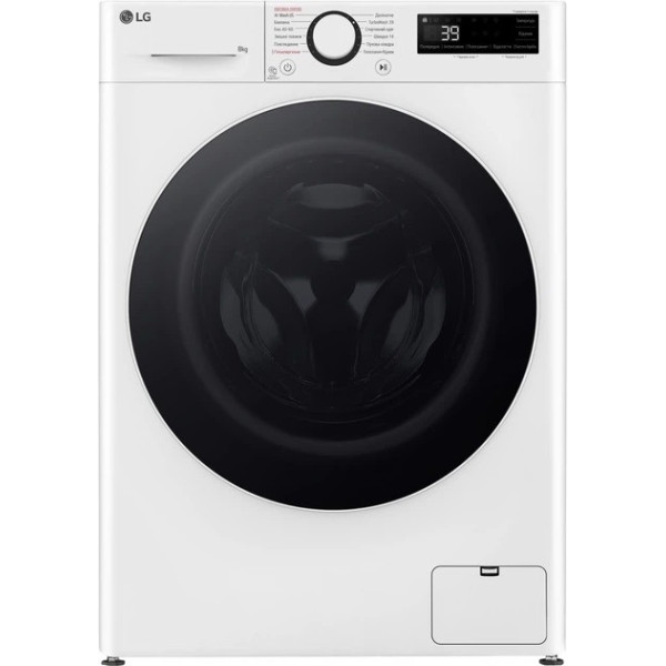 Пральна машина LG F2Y5PS0W білий