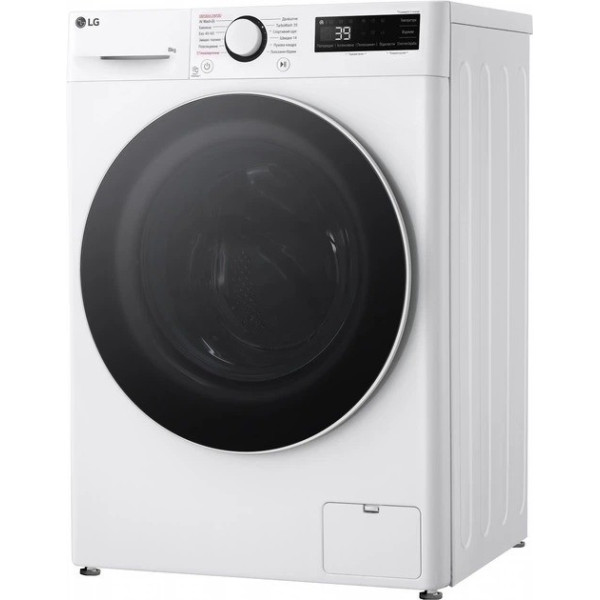 Пральна машина LG F2Y5PS0W білий