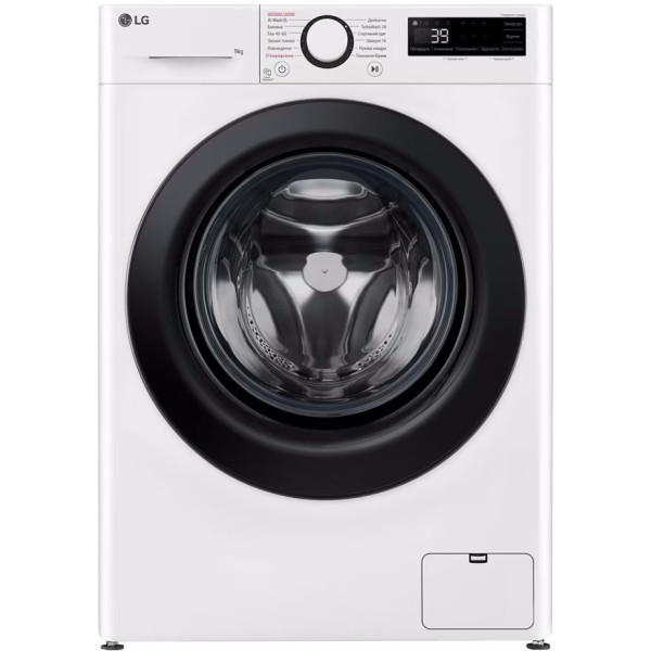 Пральна машина LG F2Y5FS6W білий