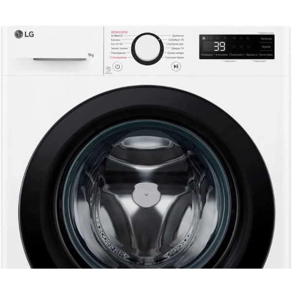 Пральна машина LG F2Y5FS6W білий