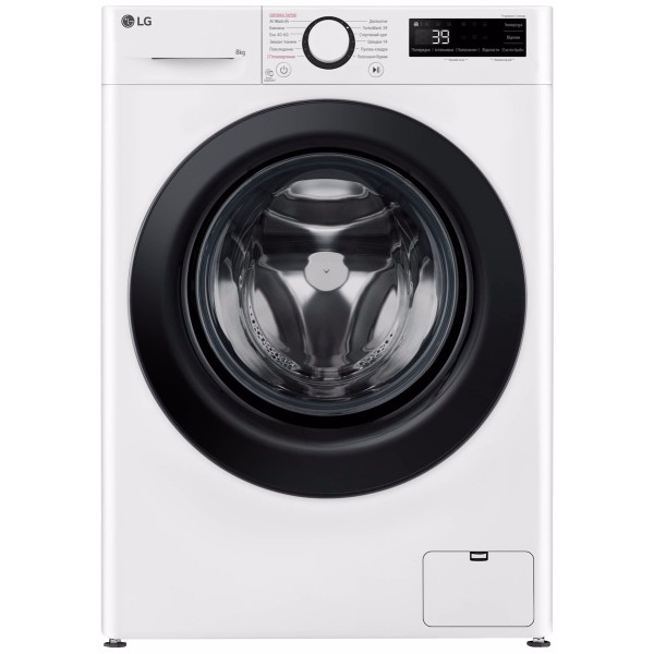 Пральна машина LG F2Y5PS6W білий