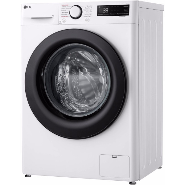Пральна машина LG F2Y5PS6W білий