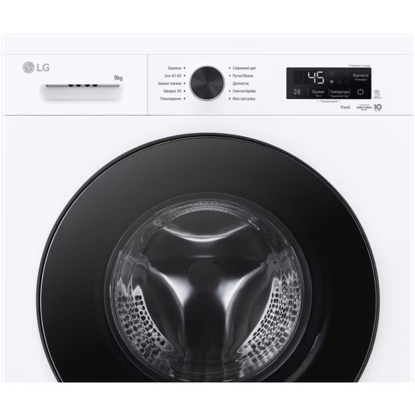 Стиральная машина LG F4Y2VSGWE белый
