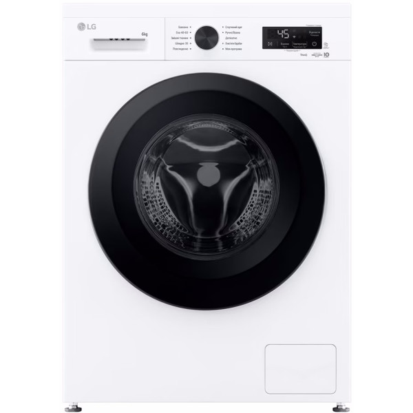 Пральна машина LG F2Y2NS6WE