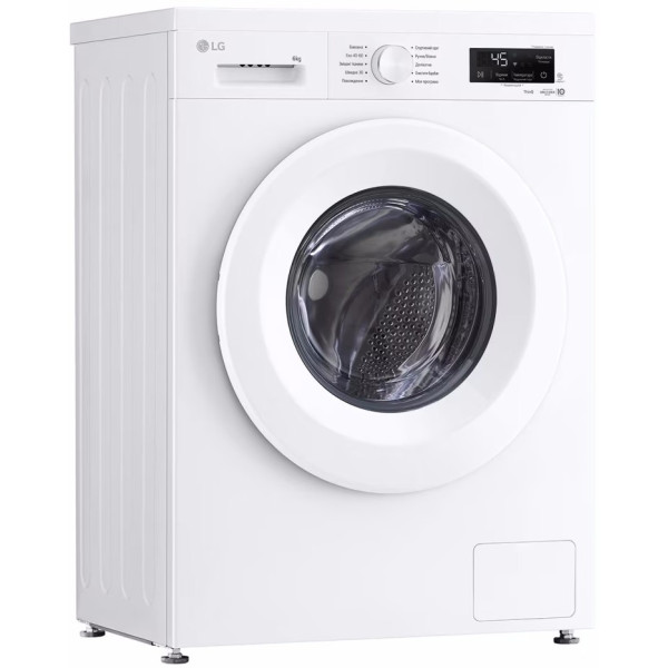 Пральна машина LG F2Y2NS6WE