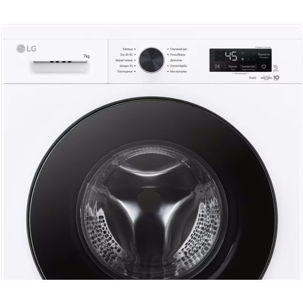 Стиральная машина LG F2Y2HS5WE белый