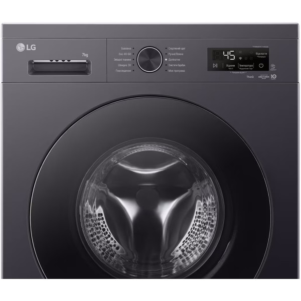 Пральна машина LG F2Y2HS5JE графіт