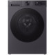 Стиральная машина LG F2X5PS5M графит