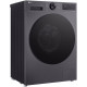Стиральная машина LG F2X5PS5M графит