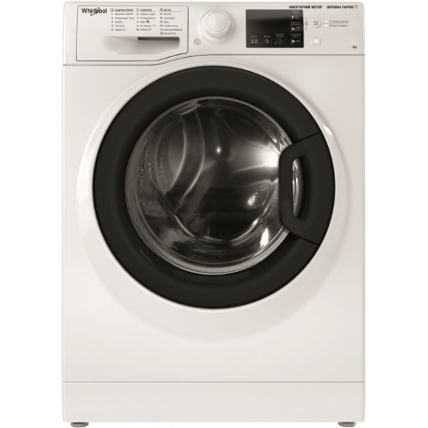 Пральна машина Whirlpool WRSB 7259 WB UA білий