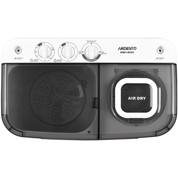 Стиральная машина Ardesto WMH-B65D белый