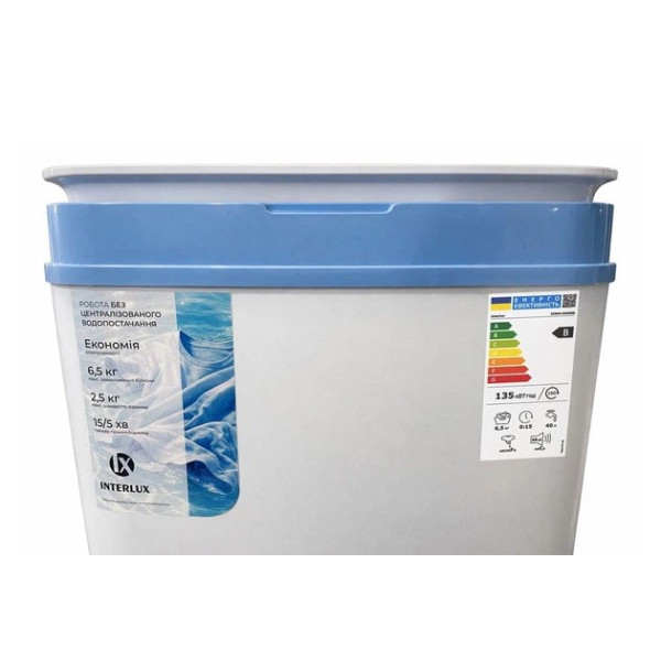Пральна машина Interlux ISWM 4060 BB білий