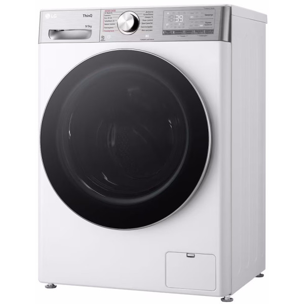 Пральна машина LG F2R9FC2E білий