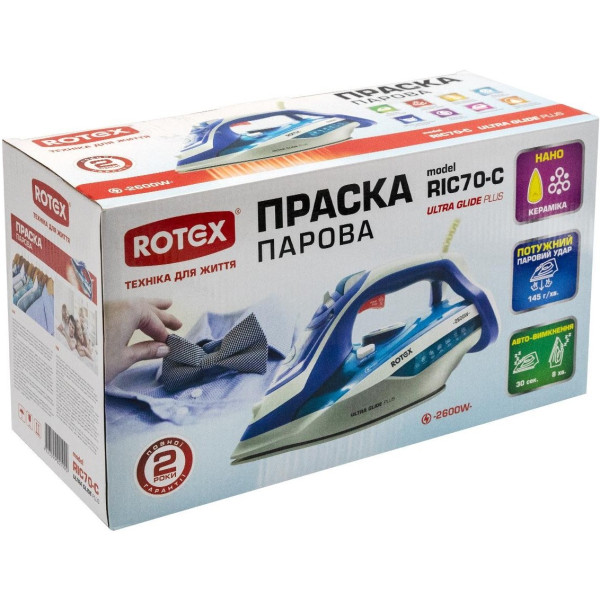 Праска Rotex RIC 70-C