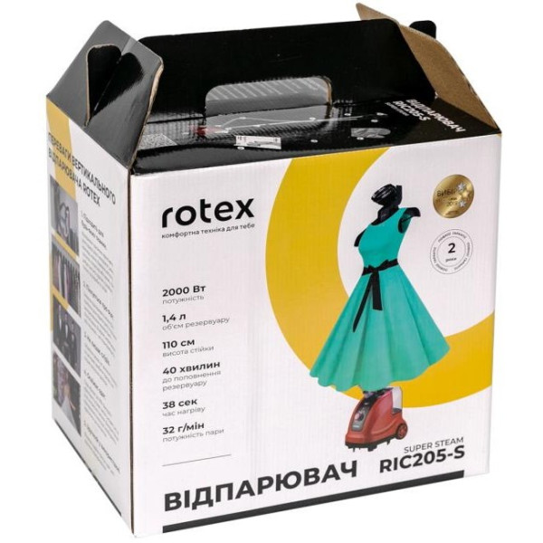 Отпариватель одежды Rotex RIC205-S Super Steam