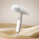 Ручной отпариватель Xiaomi MJGTJ02LF (BHR8269EU)
