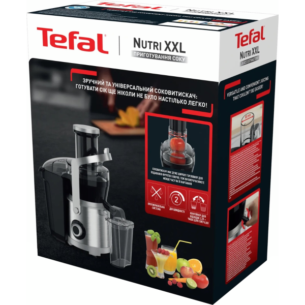 Соковитискач Tefal Nutri XXL ZE 660D10