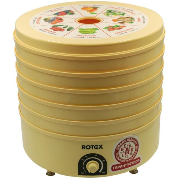 Сушарка для фруктів Rotex RD660-Y