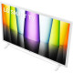 Телевізор LG 32LQ6380