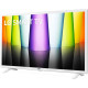Телевізор LG 32LQ6380