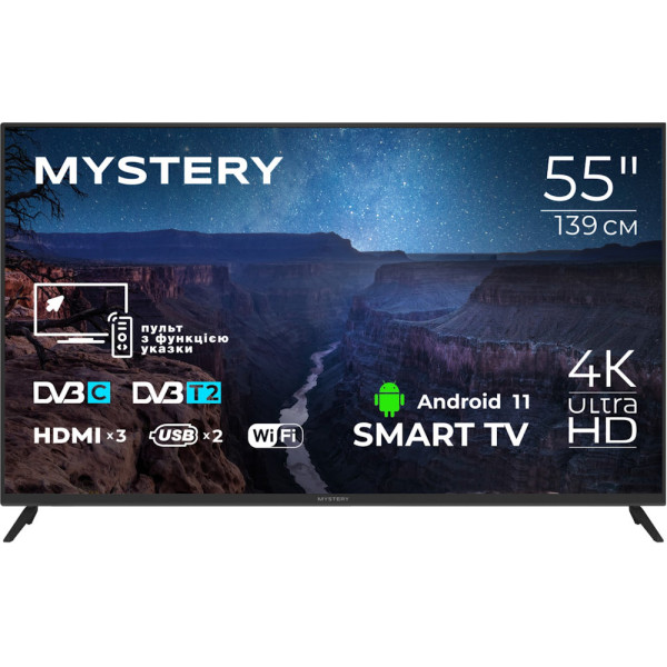 Телевізор Mystery MTV-5560UDT2