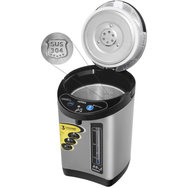 Термопот Rotex RTP352-S 3.5&nbsp;л