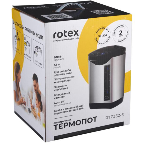Термопот Rotex RTP352-S 3.5&nbsp;л