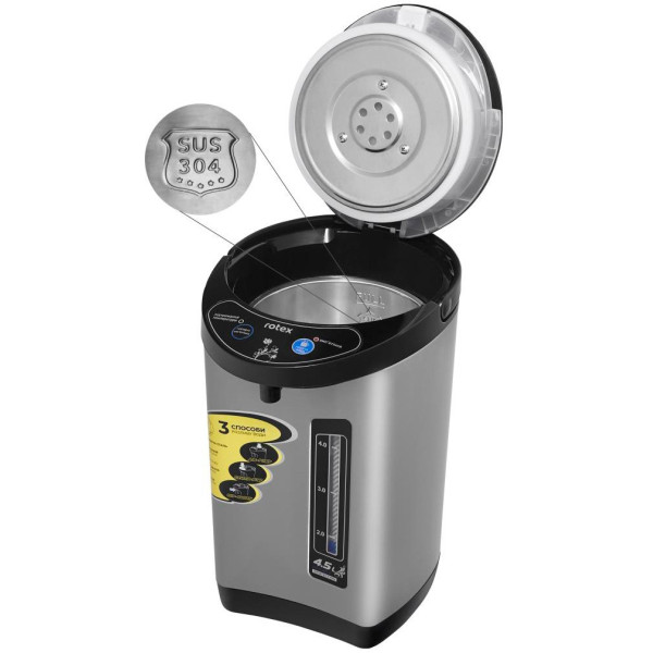 Термопот Rotex RTP452-S 4.5&nbsp;л