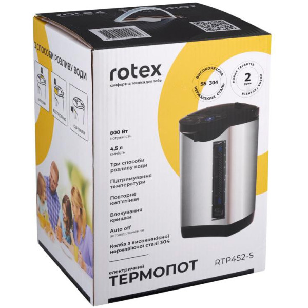Термопот Rotex RTP452-S 4.5&nbsp;л