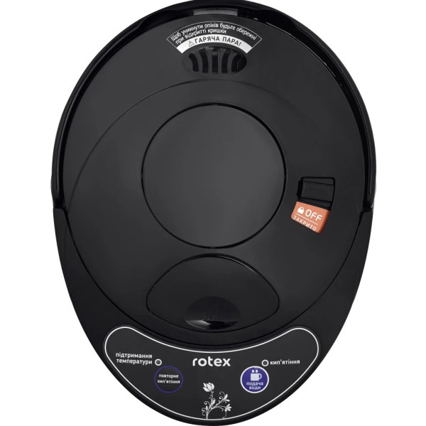 Термопот Rotex RTP453-BS 800&nbsp;Вт 4.5&nbsp;л  чорний