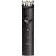 Машинка для стрижки Xiaomi Grooming Kit Pro