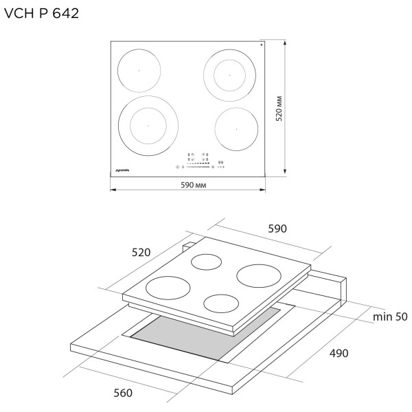 Варильна поверхня Pyramida VCH P 642 чорний