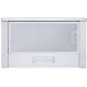 Вытяжка Minola HTL 6214 I 700 LED нержавейка