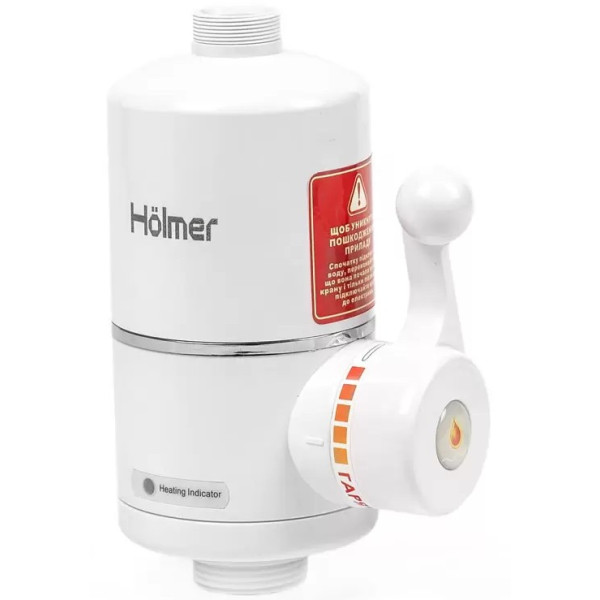Водонагрівач HOLMER HHW-201