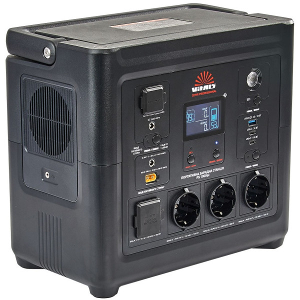 Vitals PS1000qc