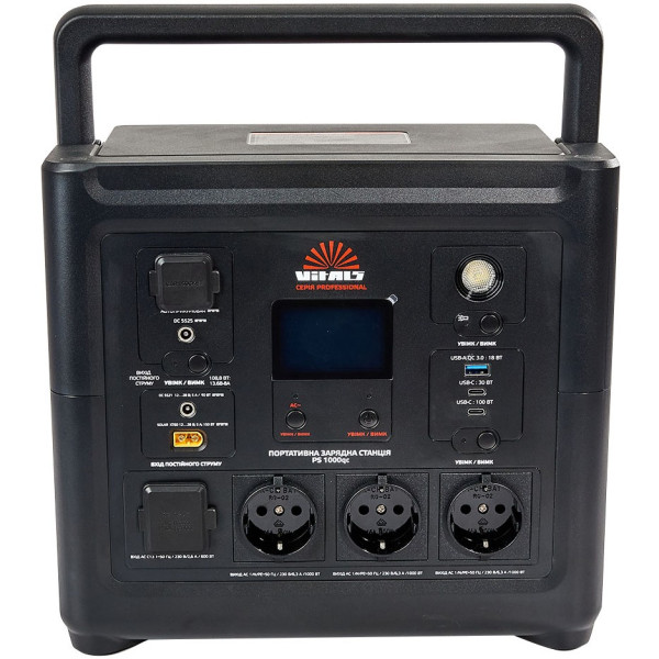 Vitals PS1000qc