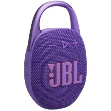 Акустическая система JBL Clip 5 Purple (JBLCLIP5PUR)